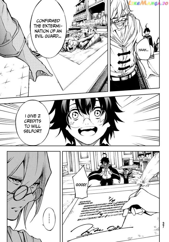 Wistoria: Wand and Sword Chapter 1.1 image 28_optimized